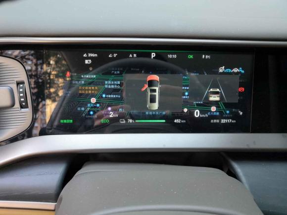 [西安·陕A] 二手腾势腾势D92022款 EV 600 四驱旗舰型