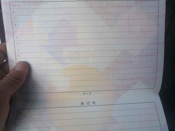 [上海·赣H] 二手铃木天语 SX42009款 两厢 1.6L 自动运动型