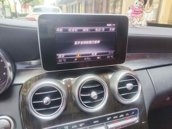 [金华·浙G] 二手奔驰奔驰C级2015款 C 180 L