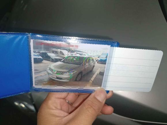 [苏州·苏U] 二手日产颐达2008款 1.6L 自动时尚型