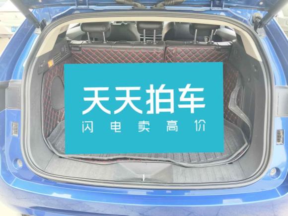 [南昌·赣A] 二手魏牌魏牌 VV72017款 2.0T 旗舰型