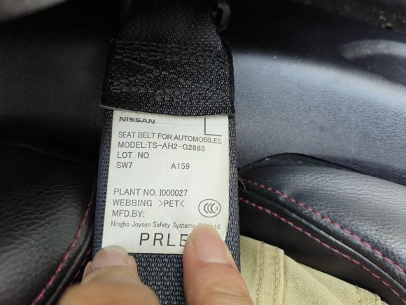 [西安·陕A] 二手日产逍客2019款 2.0L CVT豪华版