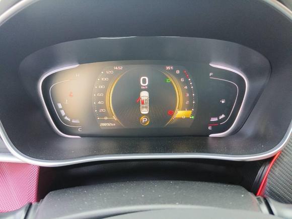 [深圳·桂A] 二手吉利汽车缤瑞2021款 1.4T CVT F-旗舰版