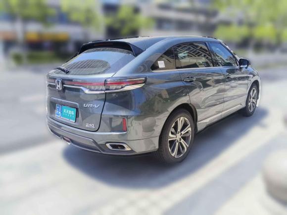 [南京·苏A] 二手本田本田UR-V2020款 240TURBO 两驱致雅版