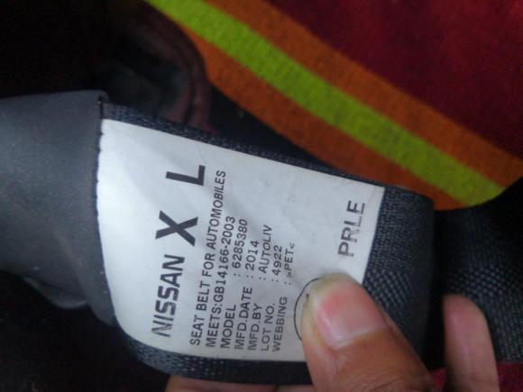 [合肥·皖A] 二手英菲尼迪英菲尼迪ESQ2014款 1.6L 率臻版