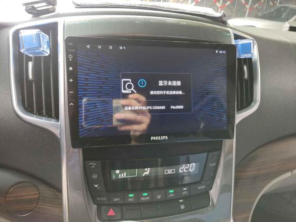 [深圳·粤K] 二手东风风行风行CM72016款 2.0T 自动豪华型