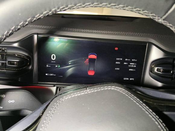 [成都·川A] 二手蔚来蔚来ES62020款 610KM 性能版