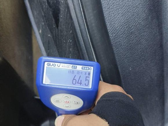 [广州·粤R] 二手纳智捷大7 MPV2016款 2.0T 豪华型