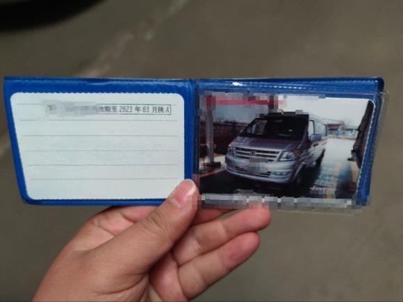 [西安·陕U] 二手东风小康东风小康K05S2019款 1.2L实用型 国VI DK12