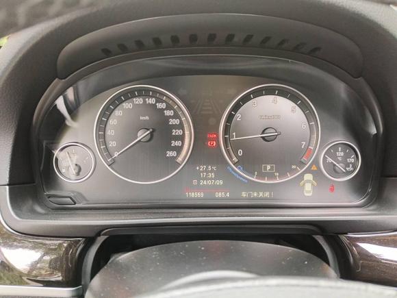 [武汉·鄂A] 二手宝马宝马5系2013款 525Li 豪华型