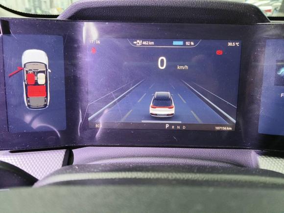 [成都·川A] 二手爱驰爱驰U52019款 U5 ING+