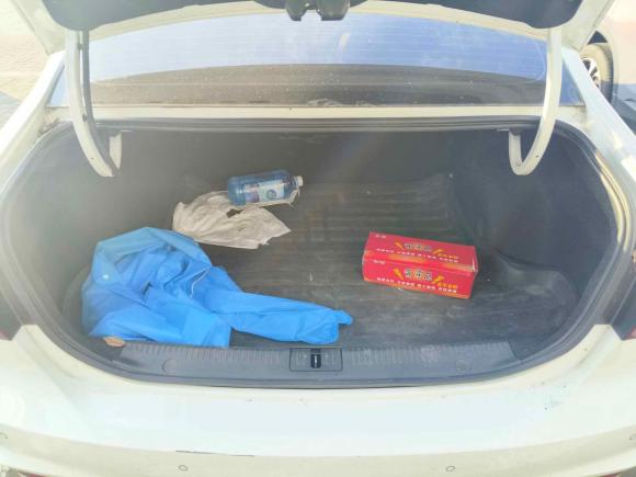 [嘉兴·浙F] 二手荣威荣威i62020款 PLUS 1.6L 手动4G互联荣耀旗舰版