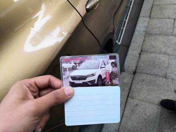 [义乌·贵G] 二手汉腾汽车汉腾X52018款 1.5T CVT豪华版