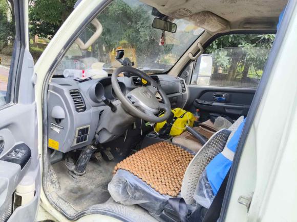 [合肥·皖A] 二手飞碟汽车飞碟EF32022款 宁德时代 55.7kWh 平板