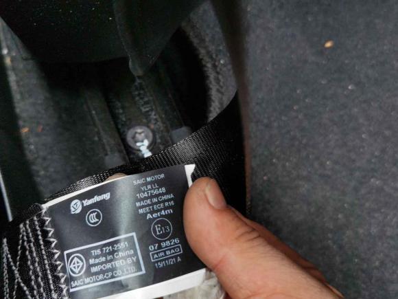 [无锡·苏B] 二手荣威荣威i52021款 1.5L CVT黑金版