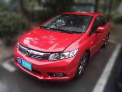 [上海·皖H] 本田思域2013款 十周年纪念 1.8L 自动舒适版