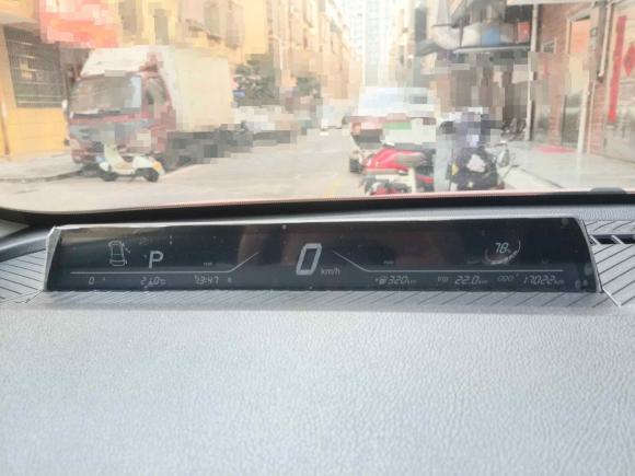 [义乌·浙G] 二手哪吒汽车哪吒V2022款 潮 400 Lite 粉色定制款