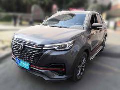 [成都·川B] 长安长安CS55PLUS2021款 蓝鲸版 1.5T DCT尊贵型