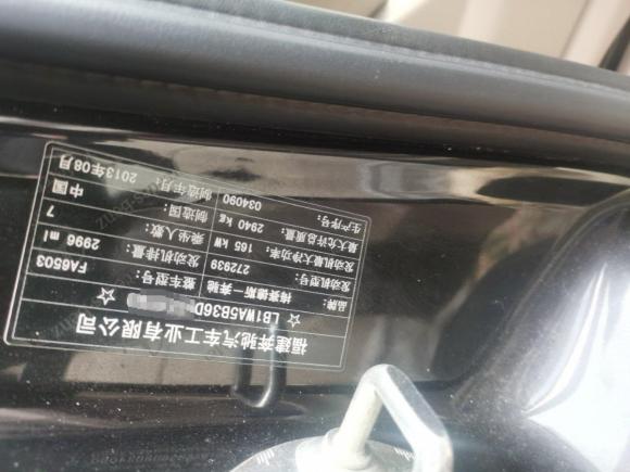 [宁波·浙B] 二手奔驰唯雅诺2013款 3.0L 领航版