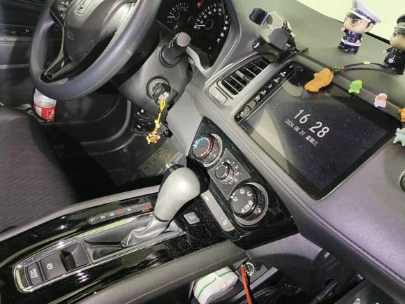 [佛山·粤E] 二手本田缤智2020款 1.5L CVT先锋版