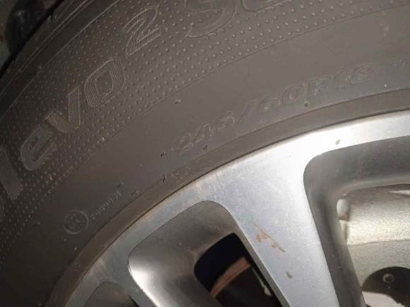 [常州·苏D] 二手林肯林肯MKX2015款 2.0T 四驱尊雅版