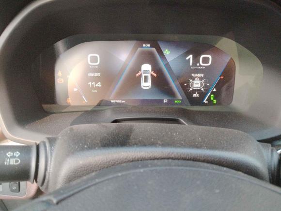 [西安·陕A] 二手魏牌魏牌 VV72019款 升级款 2.0T 旗舰型 国VI