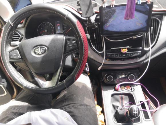[温州·浙C] 二手一汽森雅R72016款 1.6L 手动智能型