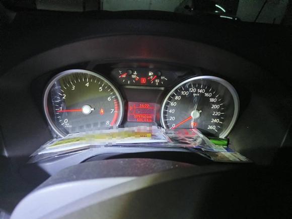 [南京·苏A] 二手福特蒙迪欧-致胜2011款 2.3L 时尚型