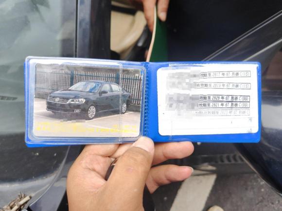 [温州·浙C] 二手大众朗逸2013款 改款经典 1.6L 自动舒适版