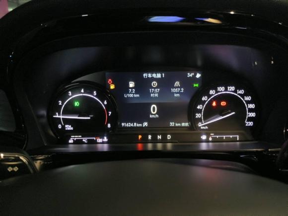 [武汉·鄂A] 二手林肯冒险家2020款 2.0T 两驱尊享版