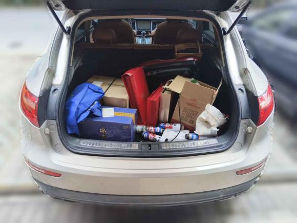 [上海·苏E] 二手众泰众泰SR92017款 2.0T 自动极致之光版