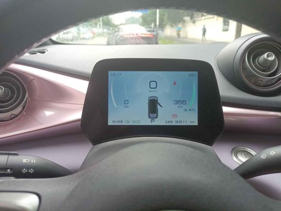 [深圳·粤B] 二手比亚迪海豚2021款 405km 时尚版