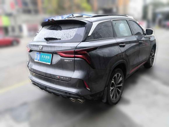 [南昌·赣A] 二手长安长安CS75 PLUS2021款 2.0T 自动领航型