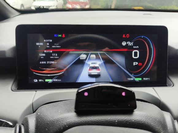 [杭州·浙A] 二手埃安AION Y2021款 70 悦享科技版