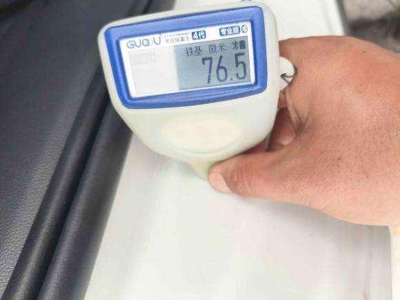 [济南·鲁E] 二手大众探影2023款 200TSI DSG 悦智联版