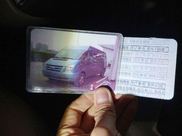 [成都·川A] 二手福特新世代全顺2009款 2.4T柴油豪华型长轴中顶国III