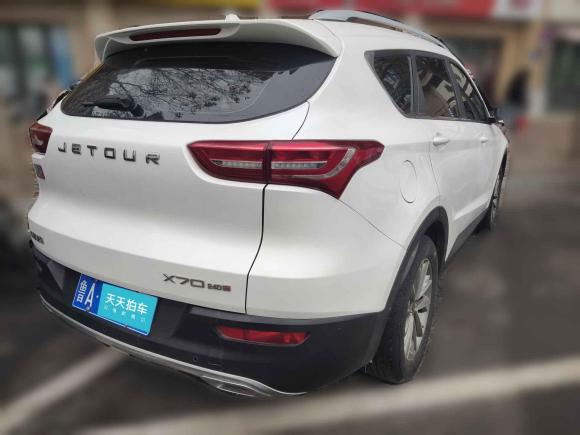 [济南·鲁A] 二手捷途捷途X702018款 1.5T 自动悦行版