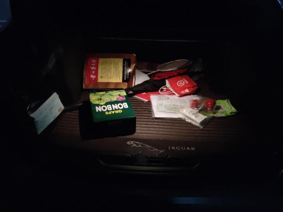 [深圳·粤B] 二手捷豹捷豹XEL2018款 2.0T 200PS 尊享版