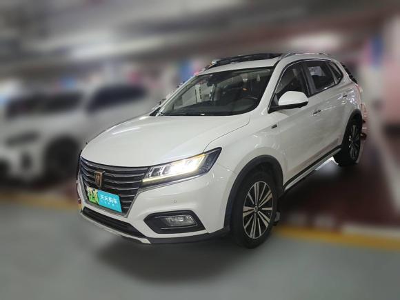 荣威荣威RX5新能源2017款 eRX5 50T 混动互联尊荣旗舰版「上海二手车」「天天拍车」