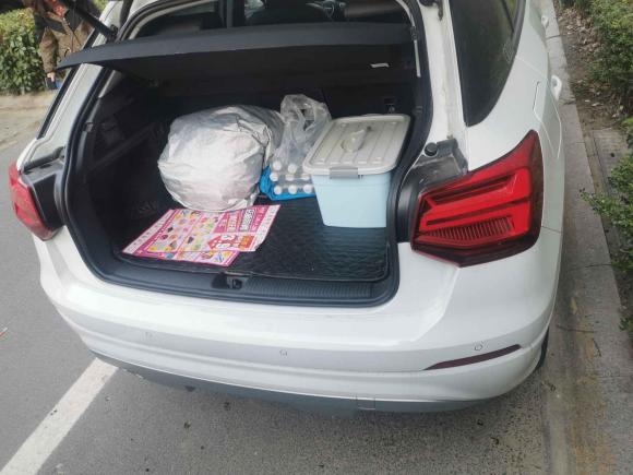 [南通·苏F] 二手奥迪奥迪Q2L2020款 35 TFSI 时尚致雅型