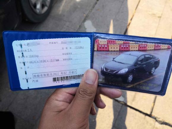 [杭州·浙A] 二手日产阳光2011款 1.5XE CVT舒适版