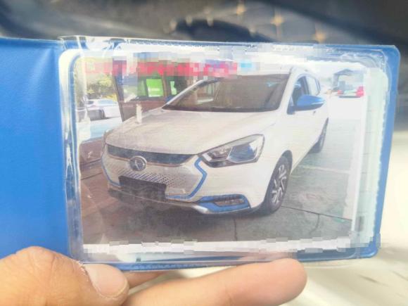 [合肥·皖A] 二手江汽集团江淮iEV6S2016款 智享版