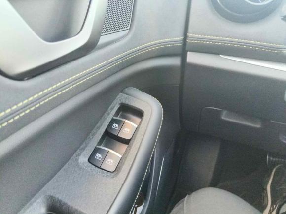 [上海·沪A] 二手天际汽车天际ME52021款 1012