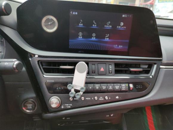 [芜湖·皖R] 二手雷克萨斯雷克萨斯ES2021款 200 卓越版