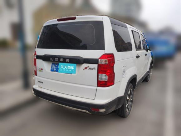 [温州·浙G] 二手长安欧尚长安欧尚X70A2019款 1.5L 手动经典型 国VI