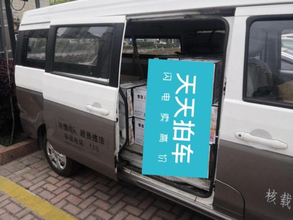 [无锡·苏U] 二手金杯小海狮X302019款 1.5L 标准型国VI SWC15M