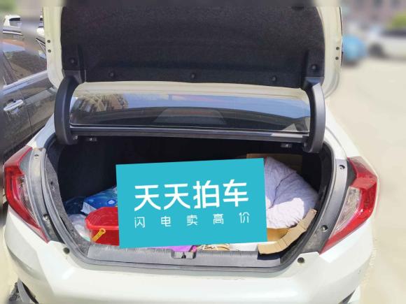 [济南·鲁A] 二手本田思域2019款 220TURBO CVT劲动版 国VI