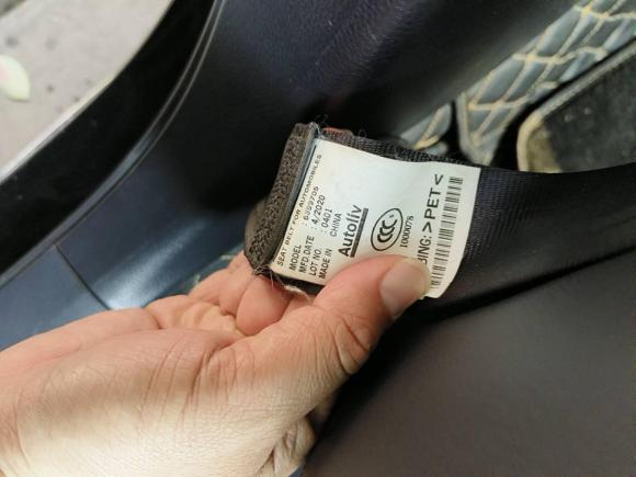 [成都·川A] 二手本田雅阁2018款 260TURBO 豪华版 国VI