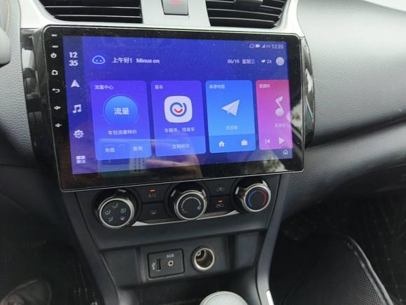 [上海·沪C] 二手日产轩逸2019款 经典 1.6XE CVT舒适版