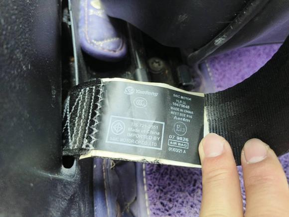 [西安·陕U] 二手名爵MG52021款 300TGI DCT青奢豪享版